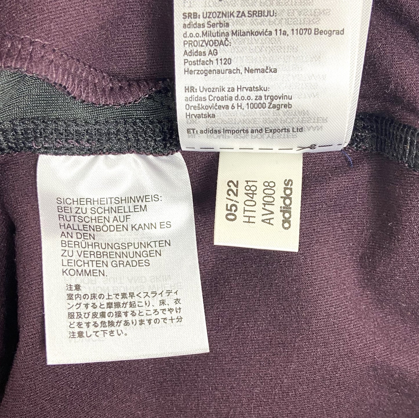 BNWT 2022 2023 Germany Adidas Pro Training Football Top Men's Large