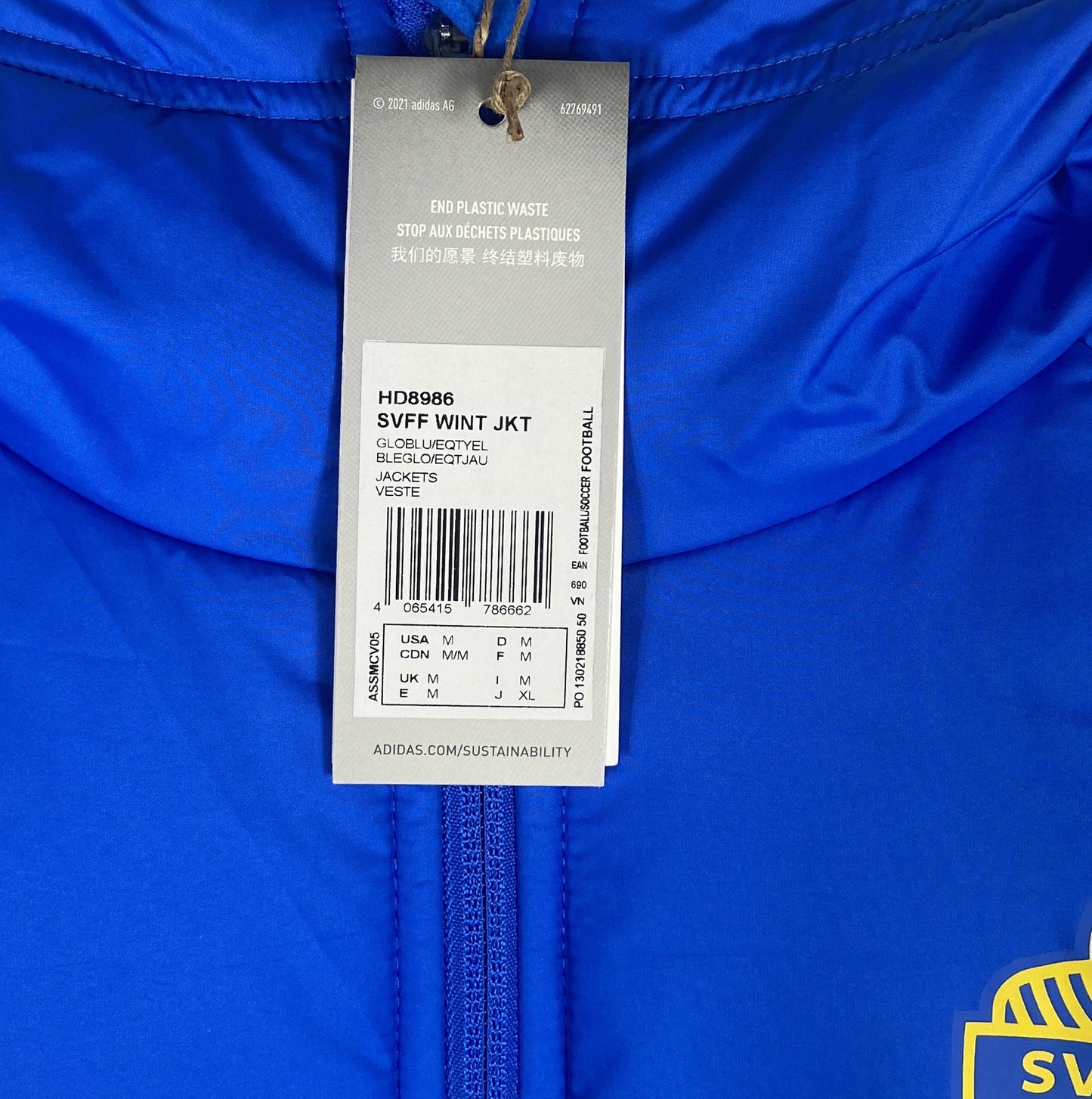 BNWT 2022 2023 Sweden Adidas Football Winter Jacket Men's Medium