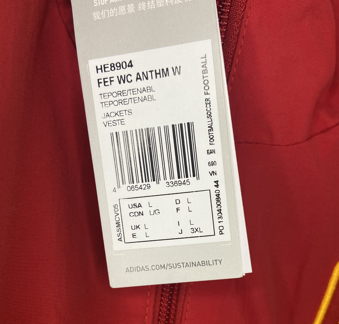 BNWT 2022 2023 Spain Adidas Reversible Anthem Football Jacket Womens 16-18