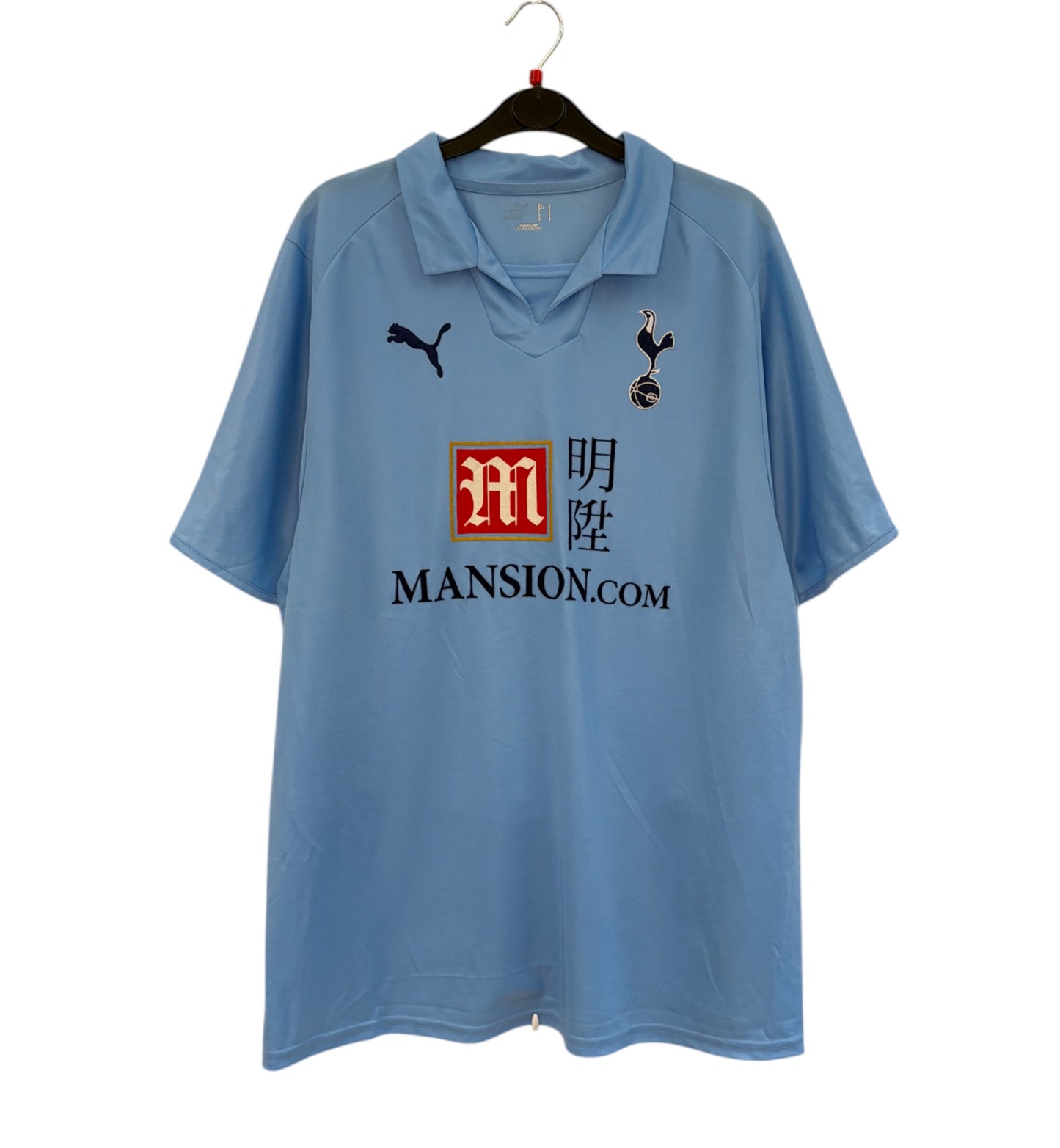 2008 2009 Tottenham Hotspur Puma Away Football Shirt BALE 3 Men's Large