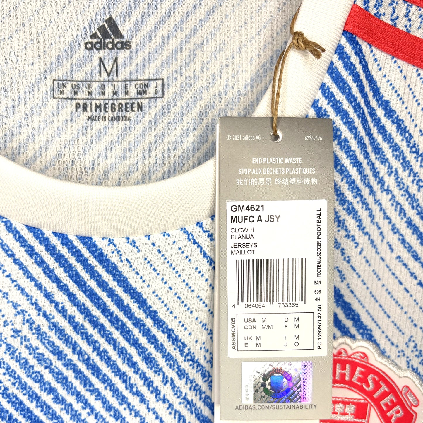 BNWT 2021 2022 Manchester United Adidas Away Football Shirt MAGUIRE 5 Men's Medium