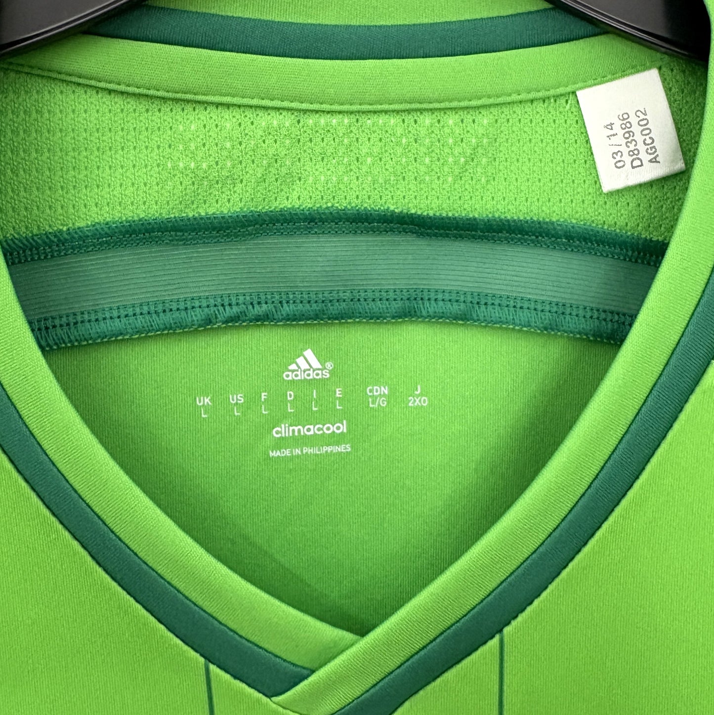 2014 2015 Nigeria Adidas Home Shirt Men's Large