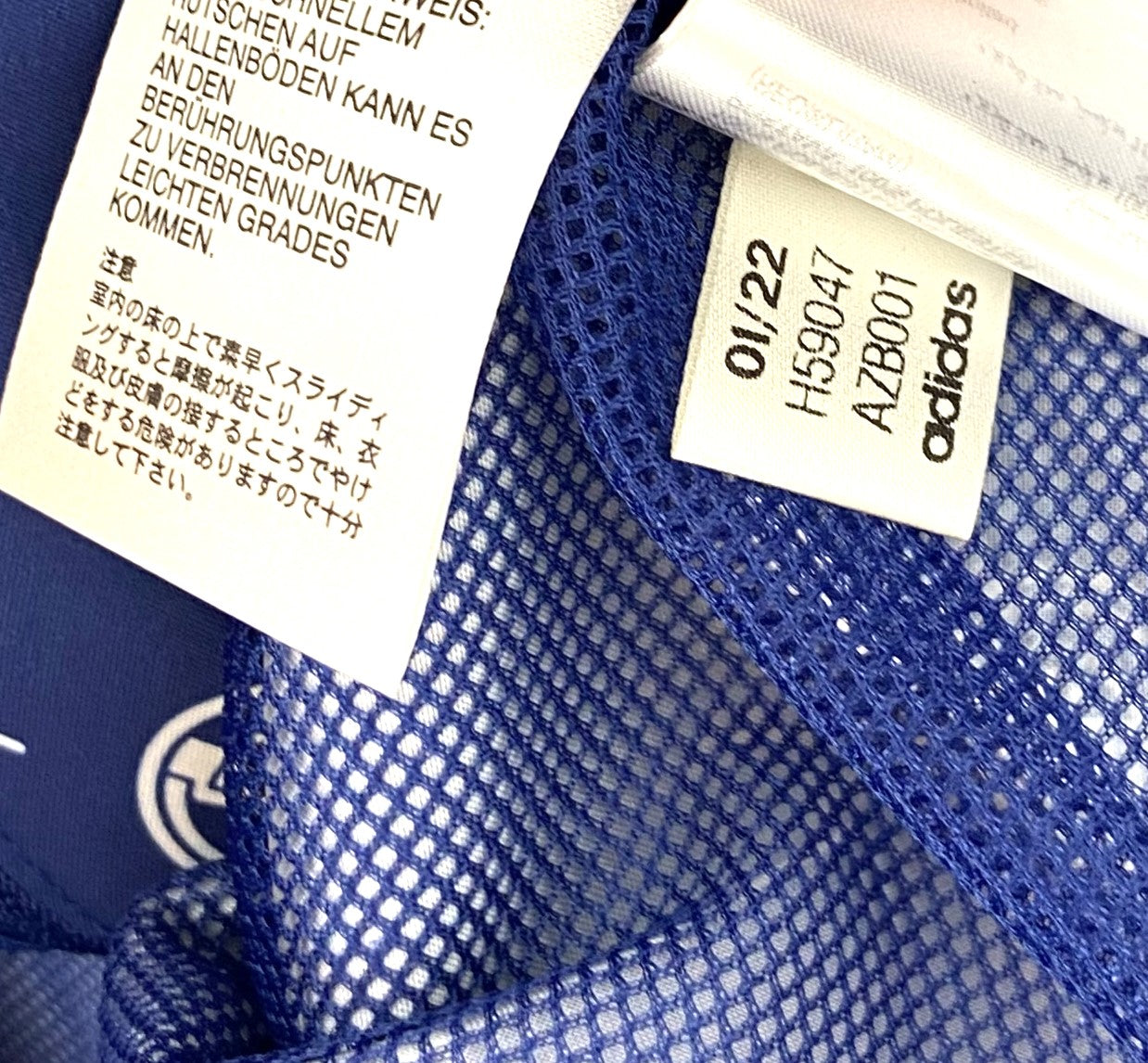 BNWT 2021 2022 Real Madrid Adidas Football Windbreaker Jacket Men's Large