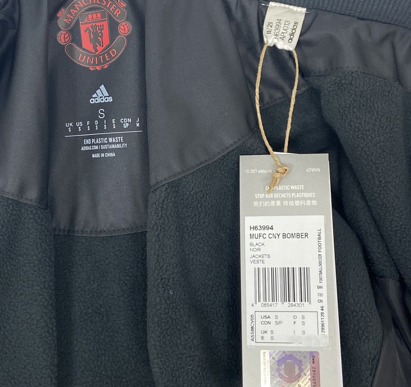 BNWT 2021 2022 Manchester United Adidas CNY Football Bomber Jacket Men's Small