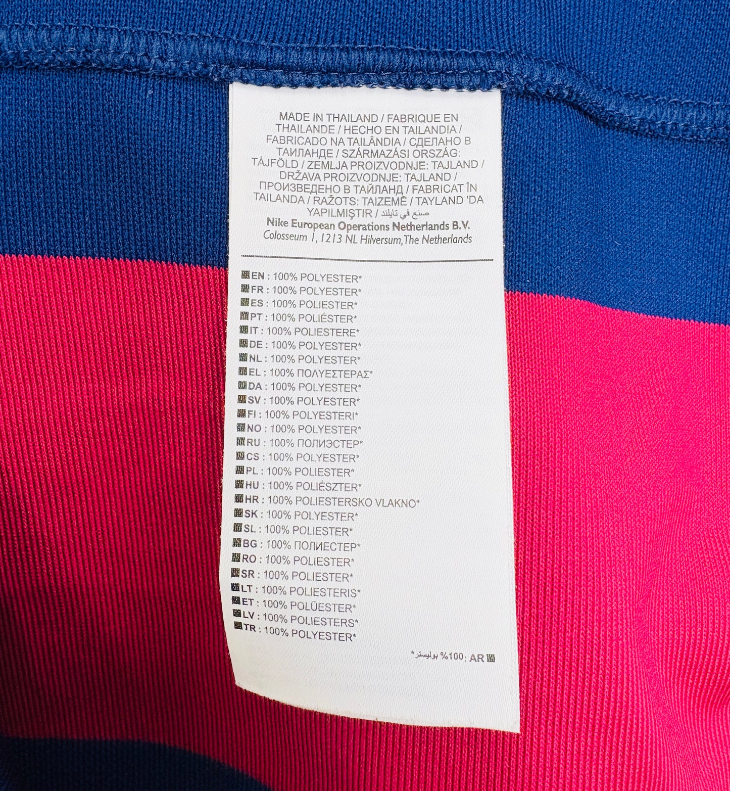 2014 2015 Barcelona Nike Home Football Shirt MESSI 10 Men's Medium