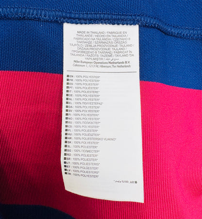 2014 2015 Barcelona Nike Home Football Shirt MESSI 10 Men's Medium