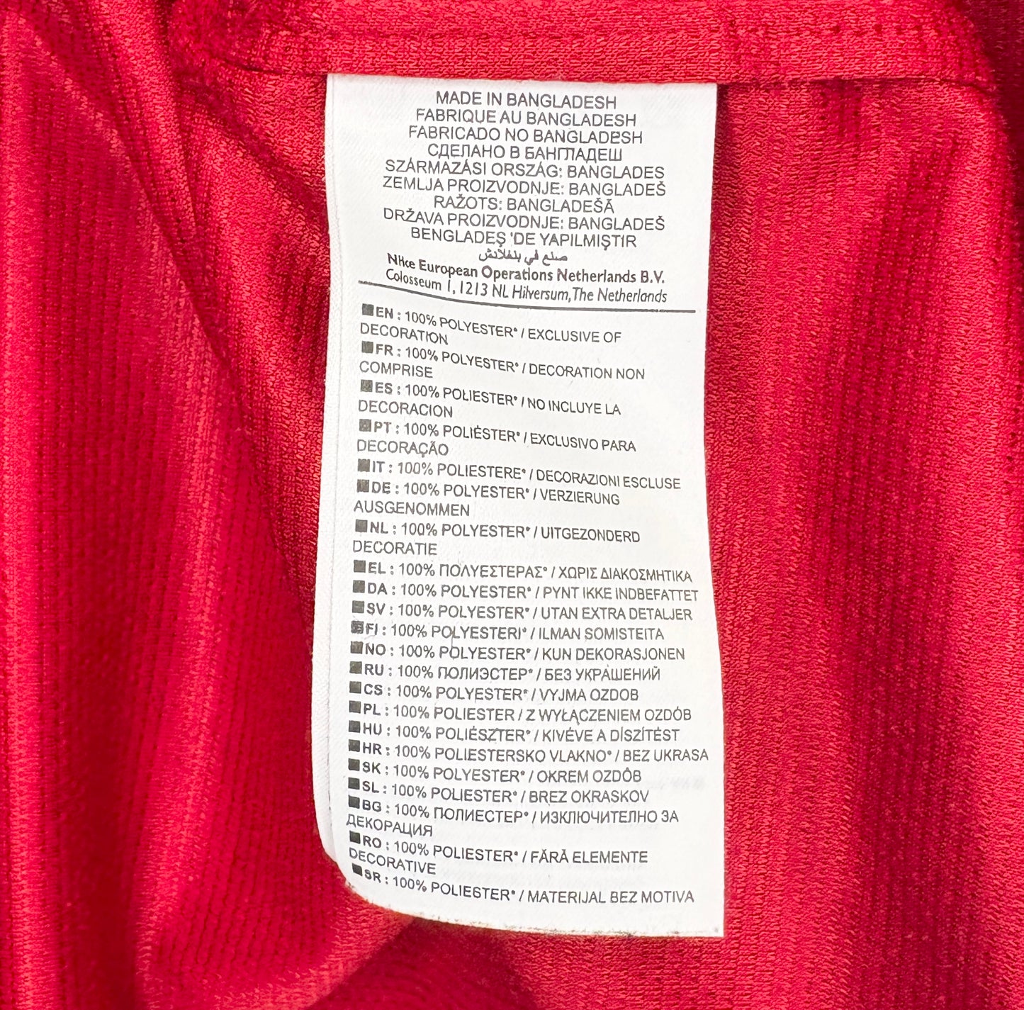 2012 2013 Portugal Nike Home Football Shirt RONALDO 7 Men's Large