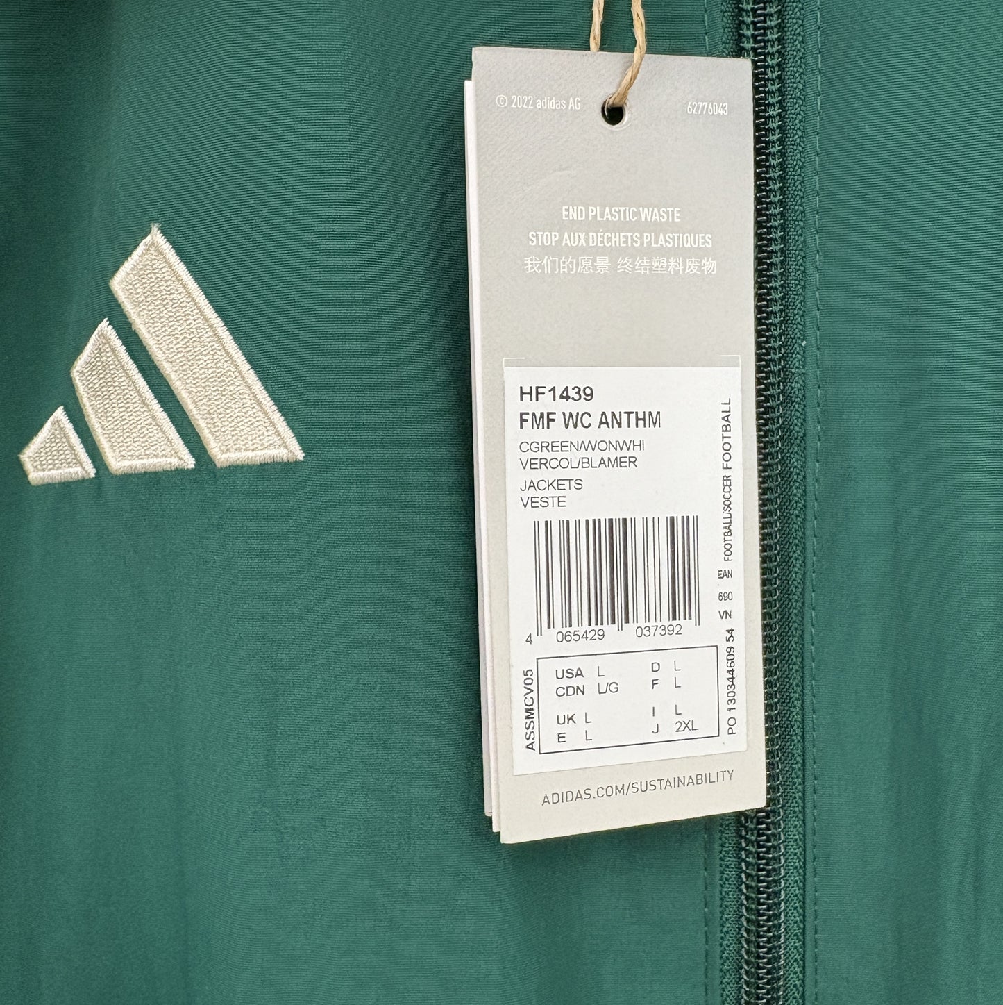 BNWT 2022 2023 Mexico Adidas Reversible Football Jacket Men's Large