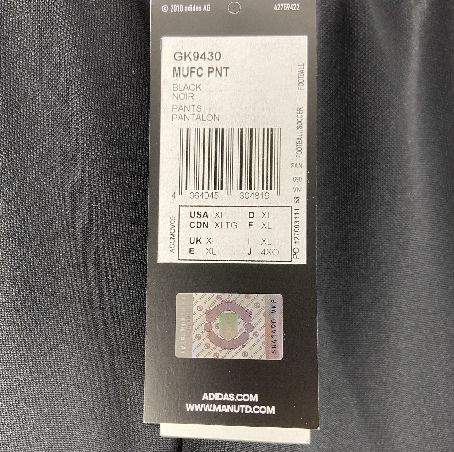 BNWT 2020 2021 Manchester United Adidas Football Pants Men's XL